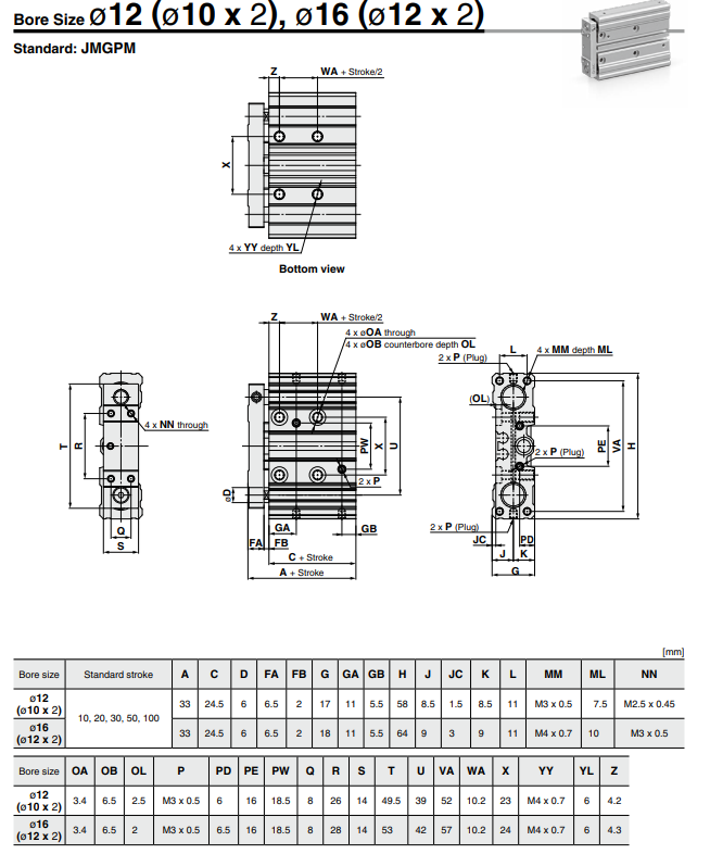 Dual Rod Cylinder JMGP Series ø12, ø16, ø20, ø25, ø32, ø40, ø50, ø63, ø80, ø100