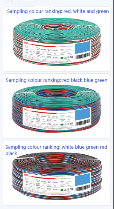 LED light connecting cable 20AWG*10 and (21/0.178TS)