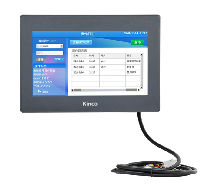 HMI Industry-specific G100E-LRF