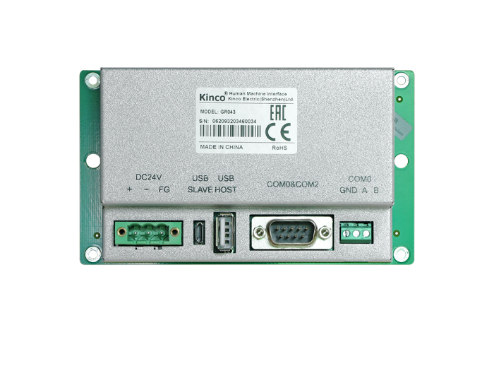 GR043 HMI (The price is negotiable)