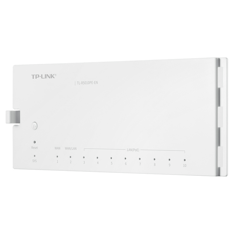 2.5G PoE· AC integrated information box routing module