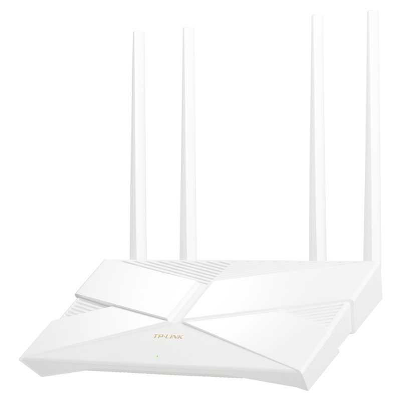 Dual frequency gigabitWi-Fi 6 wireless router