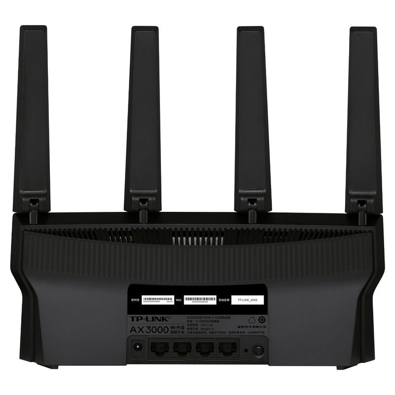 AX3000 Dual-band GigabitWi-Fi6 Wireless router