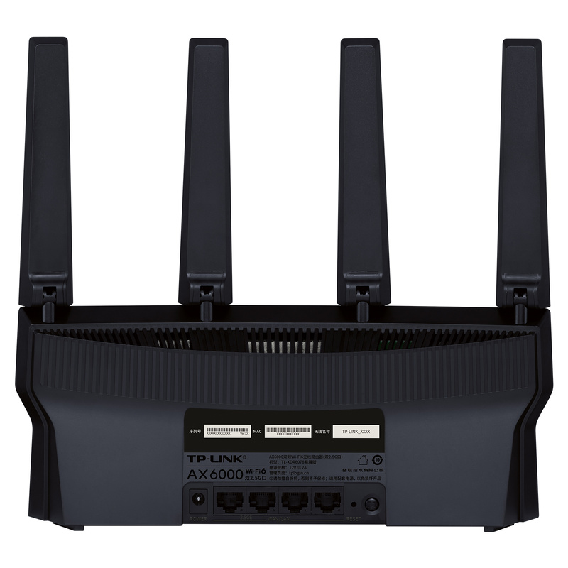 AX6000 Dual-Band Wi-Fi 6 Wireless Router (Dual 2.5G ports)