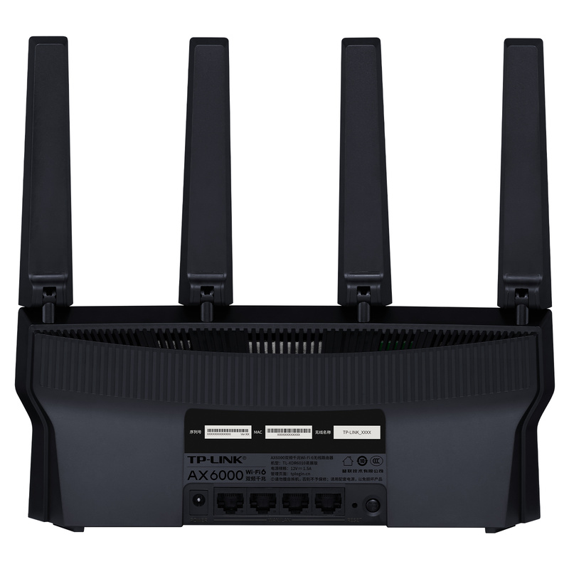 AX6000 Dual-band Gigabit Wi-Fi 6 wireless router