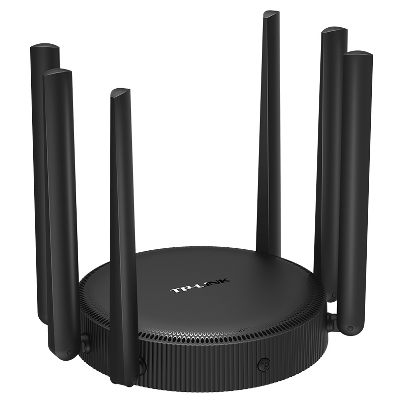 AC1900 dual band Gigabit wireless router TL-WDR7651