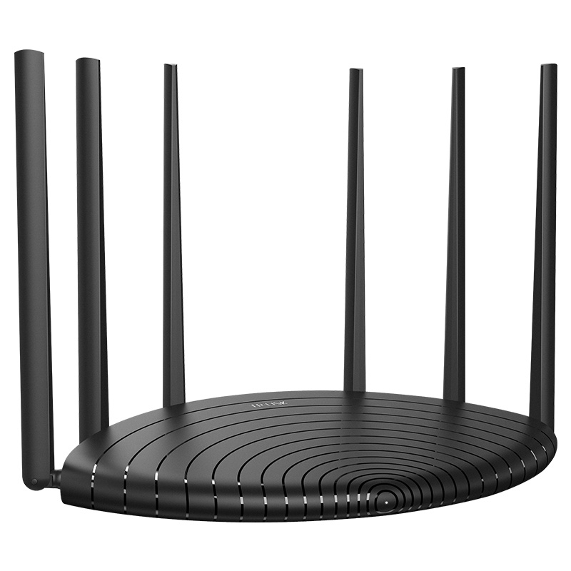 AC1900 dual band Gigabit wireless router