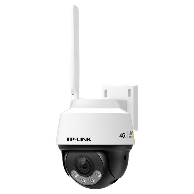 TL-IPC632-WB4GY 4G/Wi-Fi Outdoor IP Camera, 1080P HD, Weatherproof Security Surveillance