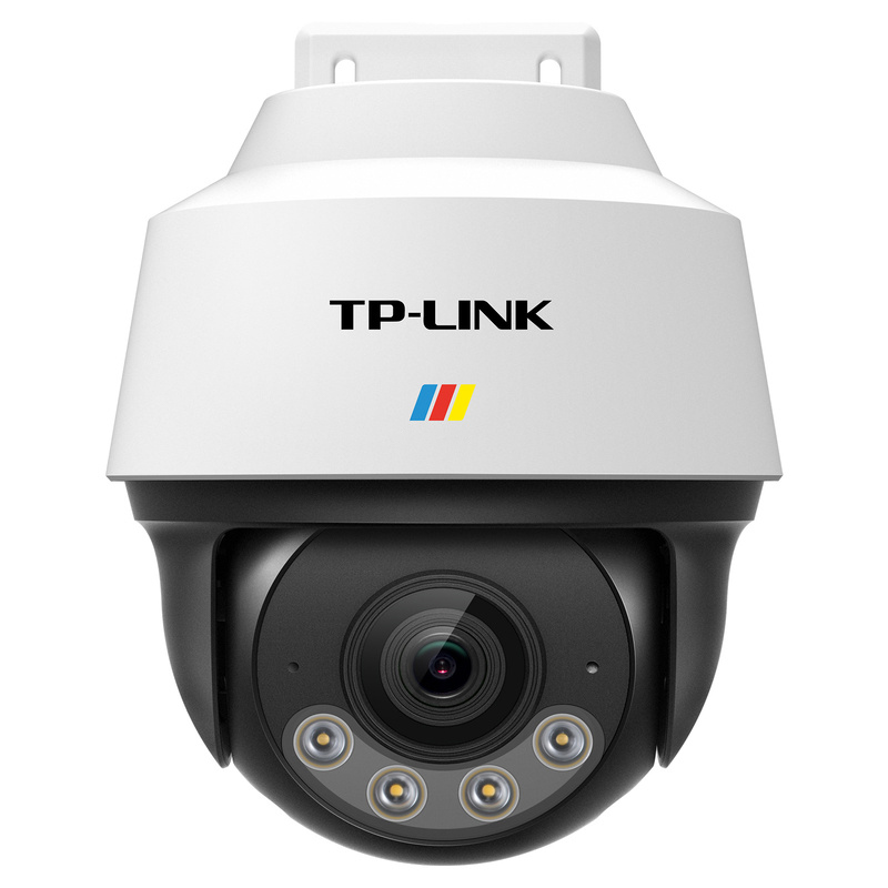 TL-IPC632P-WB4 4MP Outdoor Security IP Camera with Night Vision, PoE, Weatherproof, WDR, TuringLink Series