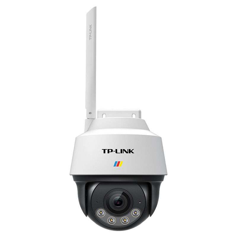 TL-IPC632-WB4 Hikvision Pro 4MP Outdoor IP Camera, 4K Night Vision, PoE Weatherproof Security