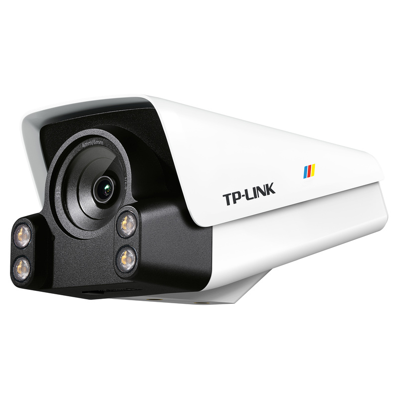 TL-IPC534T-WB 1080P Outdoor Wireless Bullet Security Camera