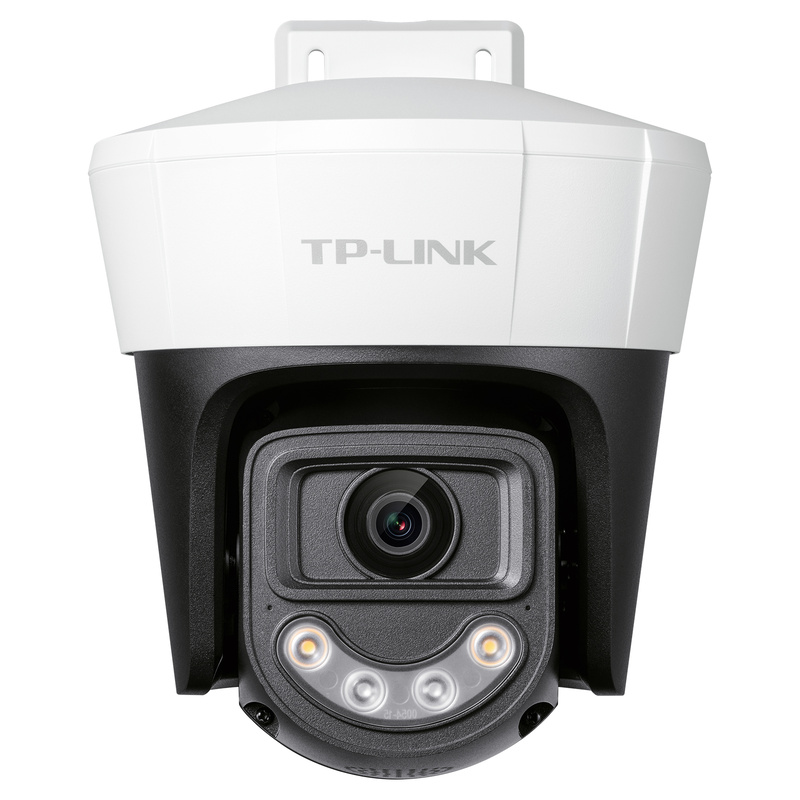 TL-IPC642DP-A 4MP Dual-Lens Outdoor PoE IP Security Camera with Night Vision | TP-Link Series