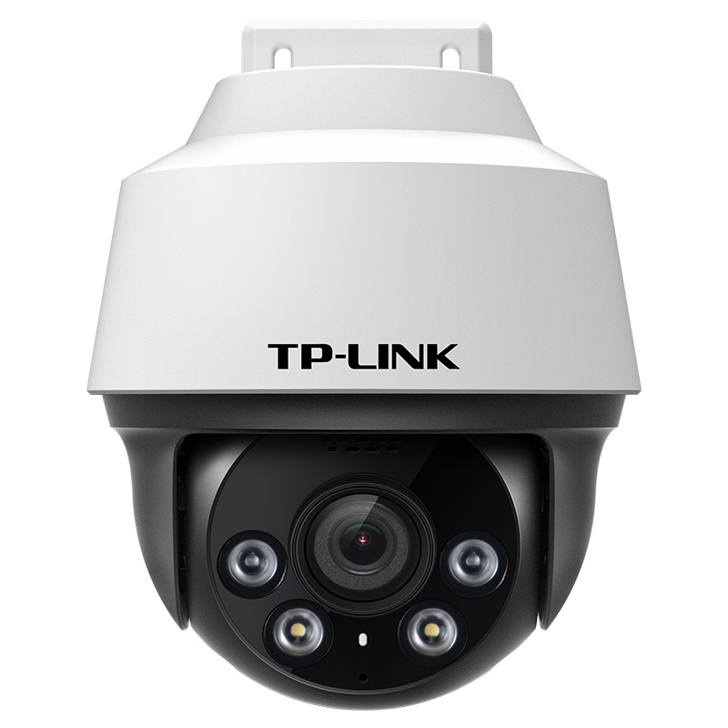 TL-IPC682P-A 4K Outdoor PoE IP Camera Starlight Night Vision IP67 Waterproof