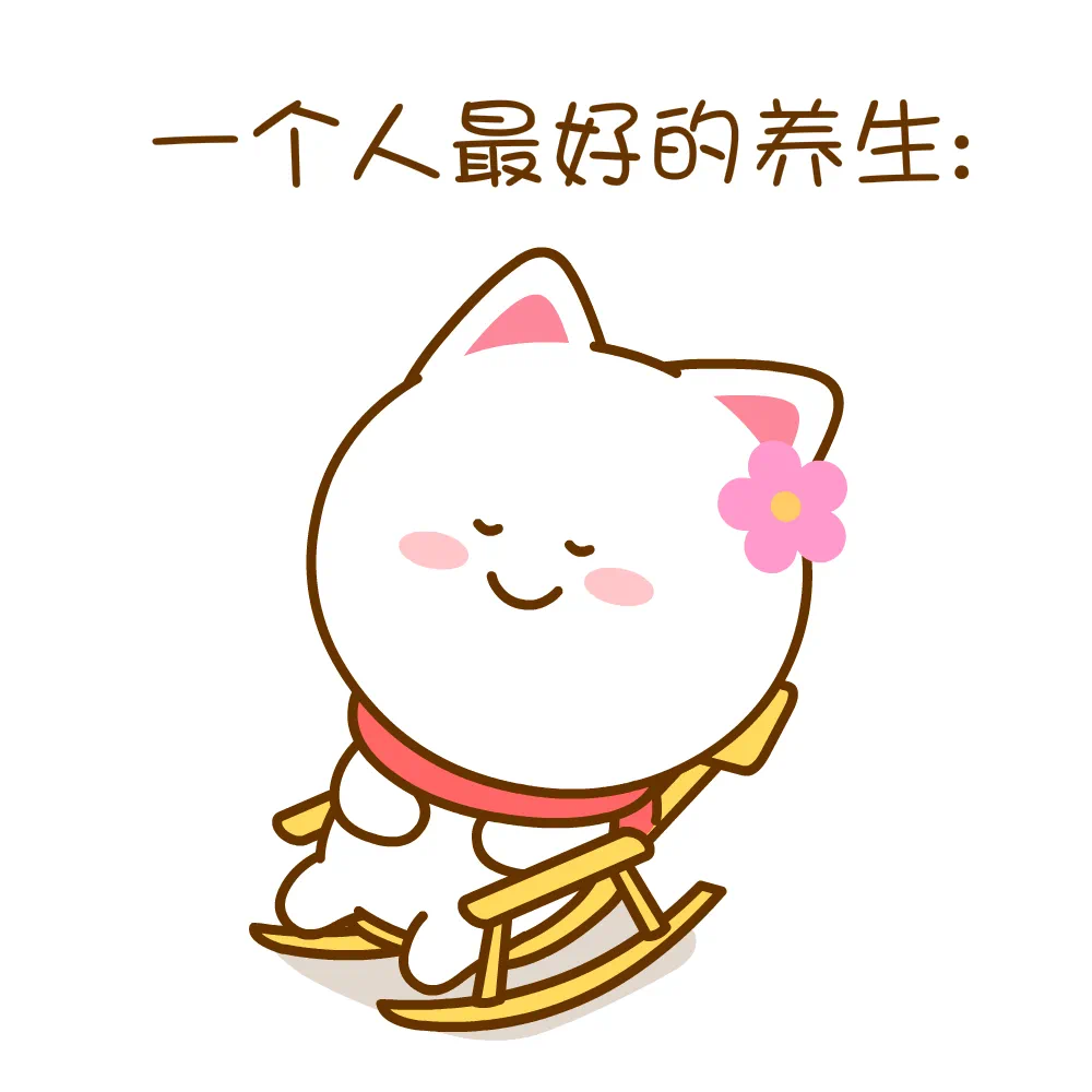 SHINKO