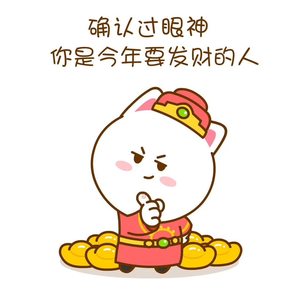 AIPING