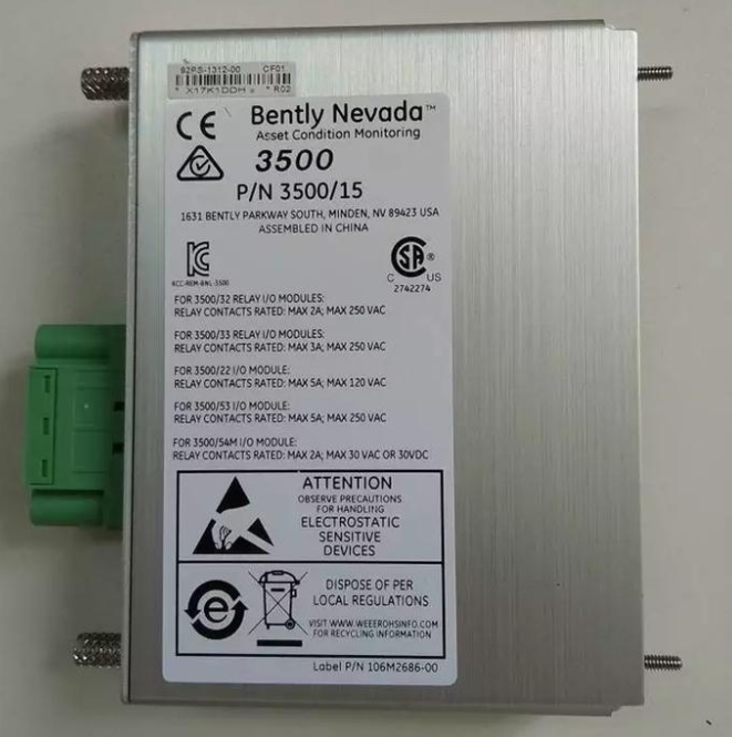 Bently Nevada power supply 3500/15-05-05-01