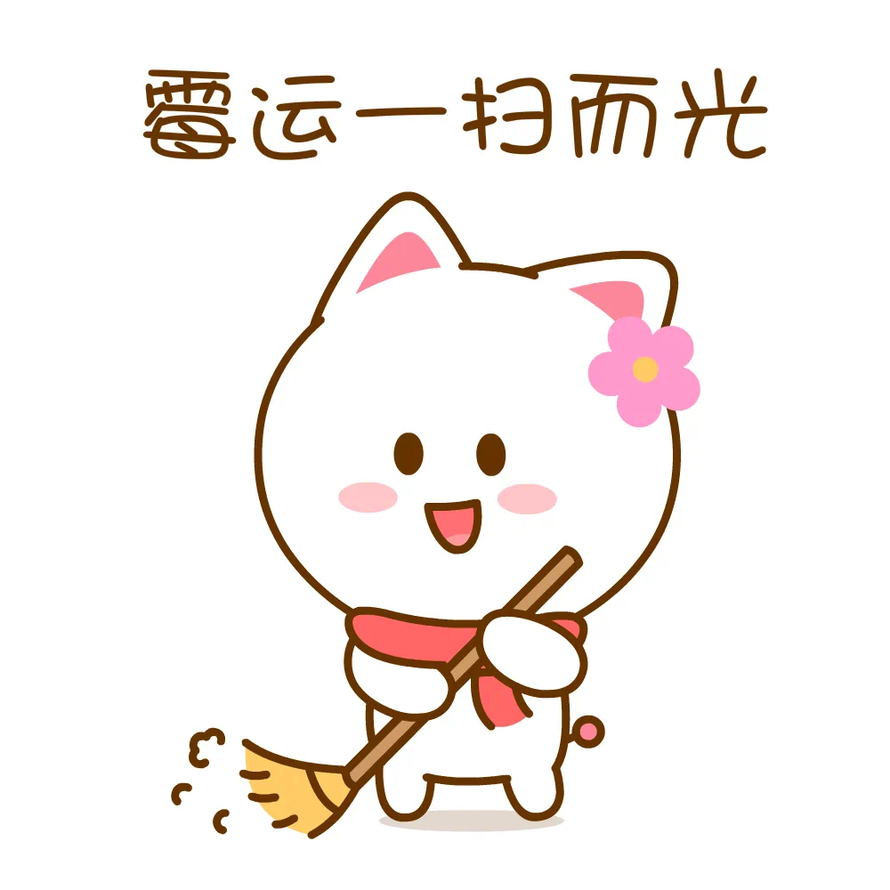 Lingkong