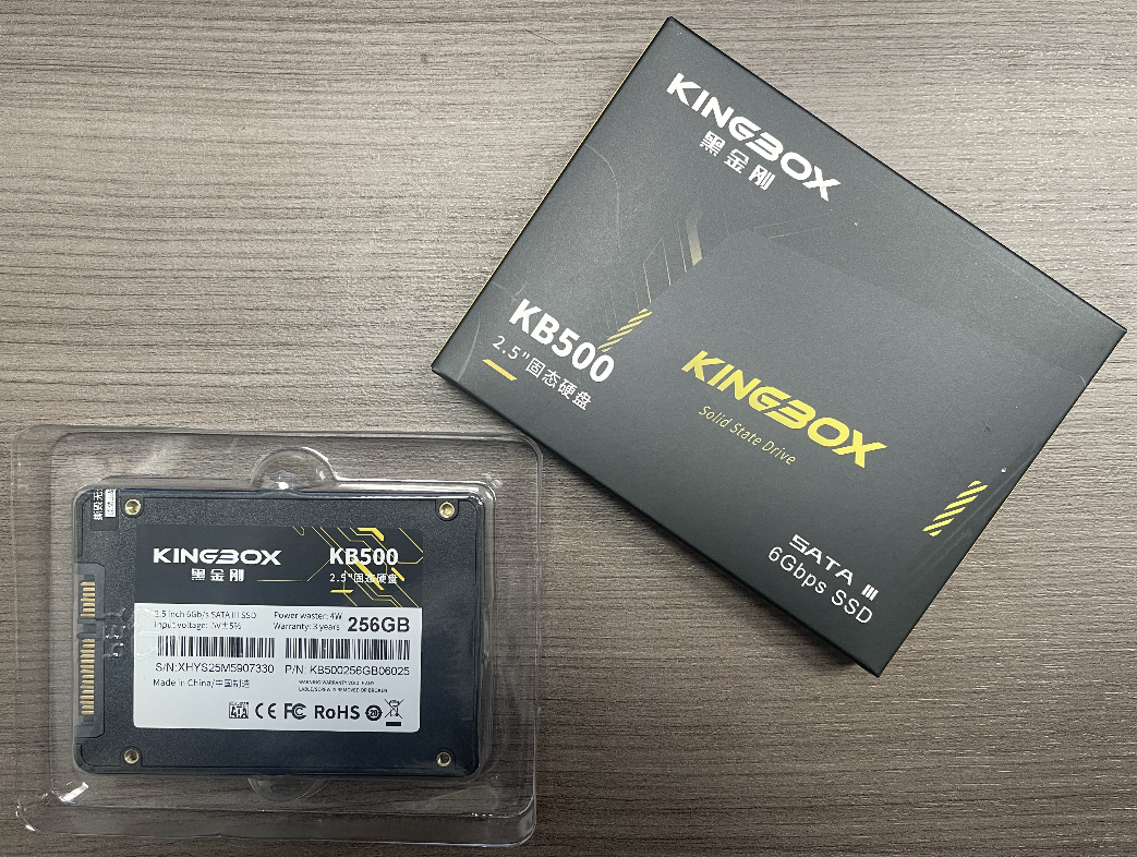 KB500-2TB(480MB/450MB)