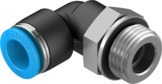 QSL-G1/2-12 Festo Pneumatic Quick Exhaust Valve, QSL Series 1/2 Inch 12V DC Solenoid