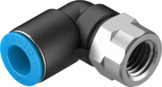 QSLF-1/4-10-B FESTO QSL Compact Pneumatic Cylinder 10mm Bore Linear Actuator