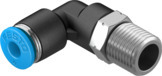 QSL-1/8-4 (FESTO) Compact Pneumatic Cylinder, 1/8