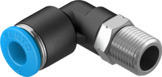 QSL-1/8-6-100(FESTO) Pneumatic Quick Release Coupling 1/8