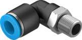 QSL-1/8-8 (Compact Cylinder) FESTO Guided Pneumatic Cylinder, 8mm Bore, Double Acting, Panel Mount