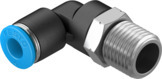 QSL-1/4-6-100 | Festo Throttle Valve, Pneumatic Flow Control, 1/4 NPT, 6mm Bore, 100mm Stroke