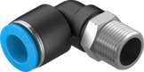 QSL-3/8-12(FESTO) Modular Valve Terminal, ISO 15407 Compact Valve Island, 3/8