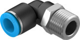 QSL-1/2-12-20 Festo Valve Terminal Compact Proportional Solenoid Pneumatic System Component