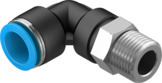 Festo QSL-1/2-16-20 Compact Pneumatic Solenoid Valve Terminal