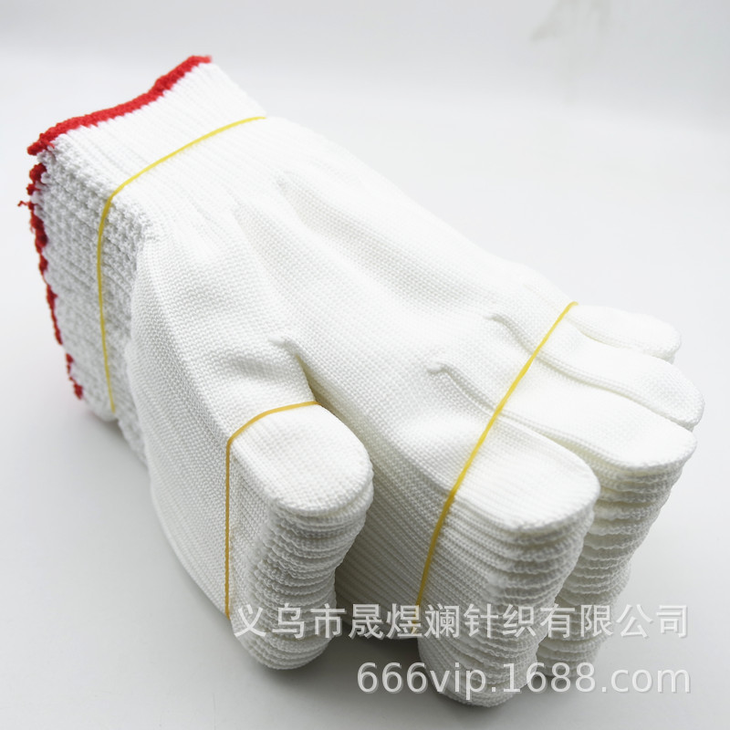 700G-white Temperature Sensor, High-Accuracy HVAC & Environmental Monitoring for Labs